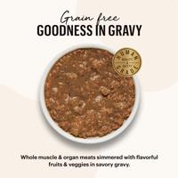 Minced Chicken In Bone Broth Gravy (Item #850012047827)