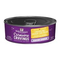 Carnivore Cravings Savory Shreds Chicken & Chicken Liver Recipe (Item #810027371133)