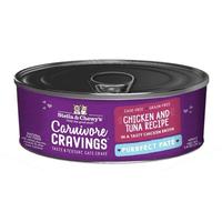Carnivore Cravings Purrfect Pate Chicken & Tuna Recipe (Item #810027371034)