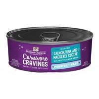 Carnivore Cravings Purrfect Pate Salmon Tuna & Mackerel Recipe (Item #810027371072)