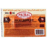 Primal Single Beef Marrow Bone (Item #850334004508)
