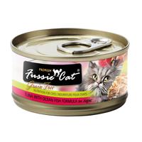 Tuna with Ocean Fish (Item #888641130535)