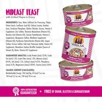 Cat Mideast Feast 5 Oz (Item #878408002076)