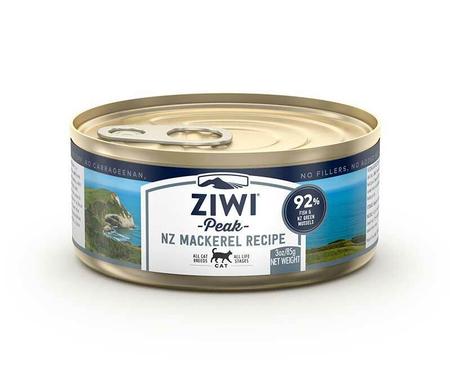 New Zealand Mackerel Recipe