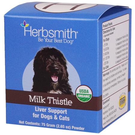Milk Thistle