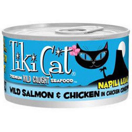 Napili Luau Cat Food