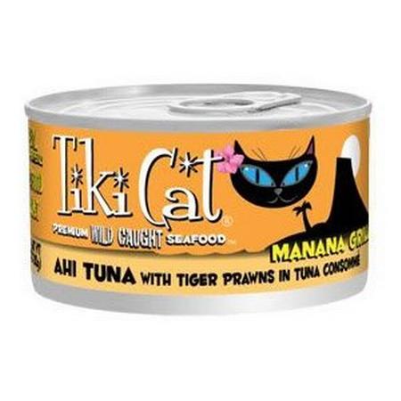 Manana Grill Cat Food