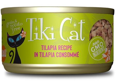 Tiki Cat Kapi'Olani Luau