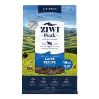 Ziwi Lamb (Item #9421016590599)