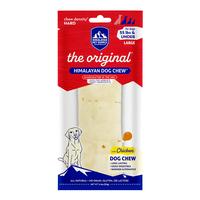 Himalayan Chicken Chew (Item #857164007631)