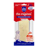 Himalayan Bacon Chew (Item #857164007679)