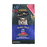 Market Fresh Tuna Recipe (Item #810138351895)