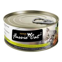 Tuna with Mussel In Aspic (Item #888641133178)