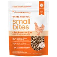 Freeze-Dried Small Bites Chicken Recipe (Item #810171920270)