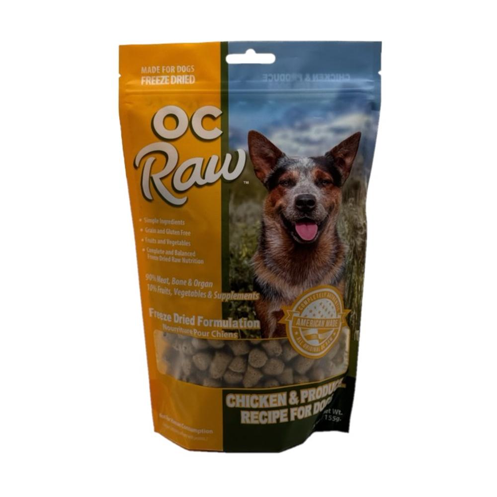 Freeze Dried Meaty Rox - Chicken & Produce (Item #095225852954)