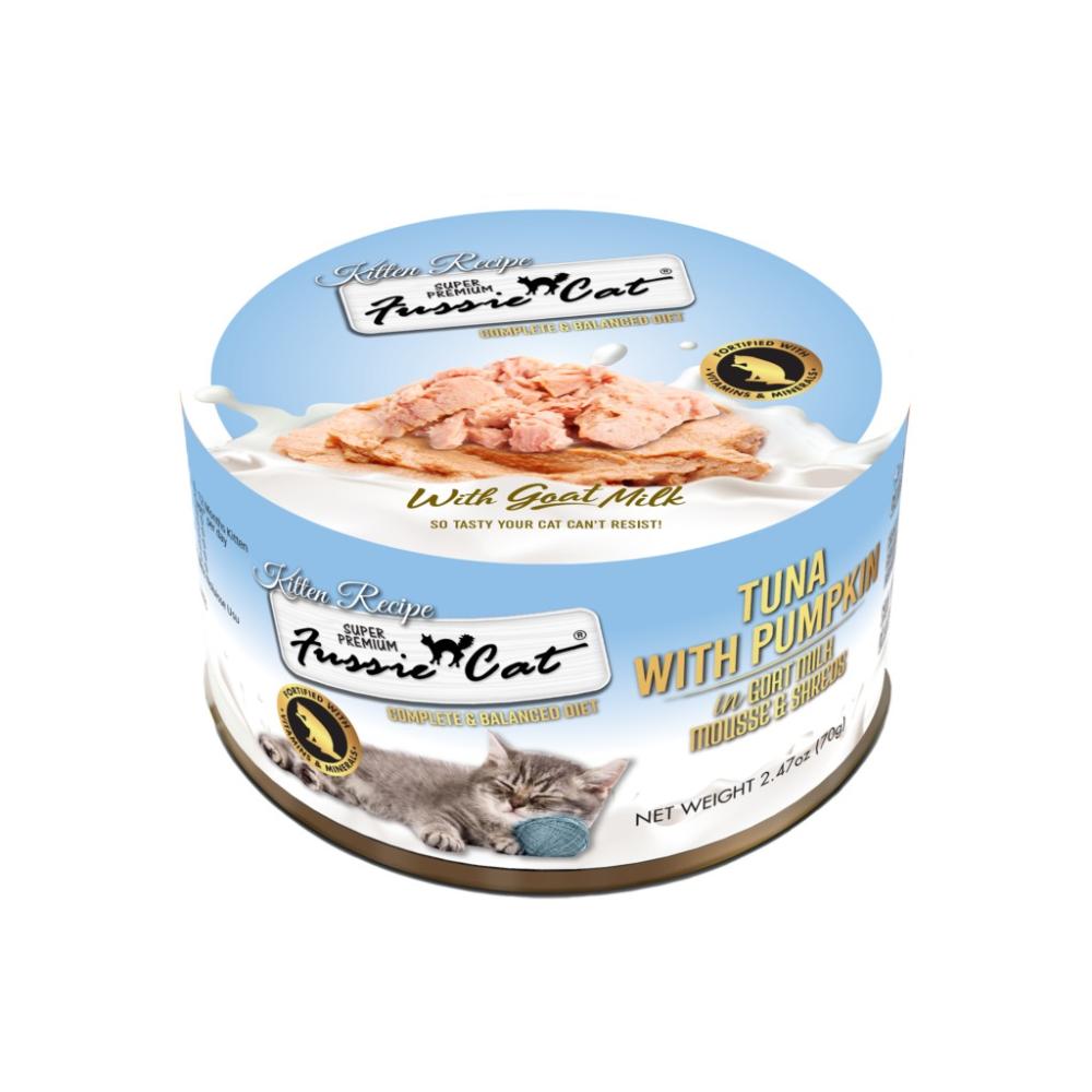 Tuna with Pumpkin In Goat Milk Mousse & Shreds Kitten Recipe (Item #810138353936)